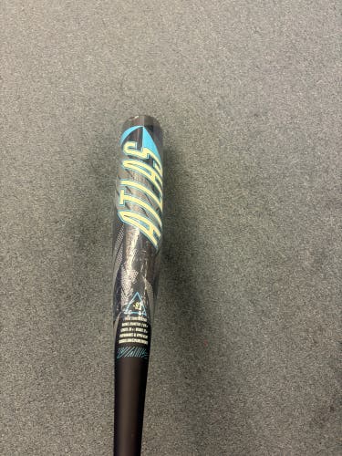 2026 Louisville Slugger Atlas Alloy USSSA Certified Bat (-8) 22 oz 30" (New)