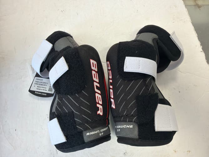 Junior Small Bauer Lil Sport Elbow Pads (New)
