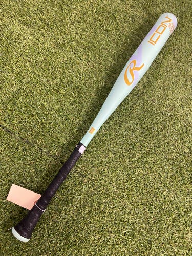 Rawlings Icon Chosen One Youth Composite USA 2026 (-10)