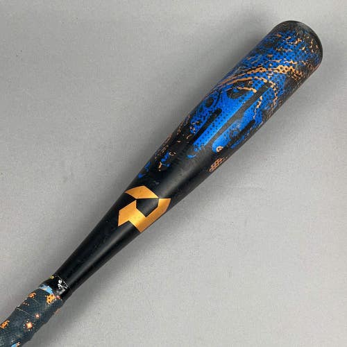Demarini Uprising 26/16 (-10) USSSA Baseball Bat