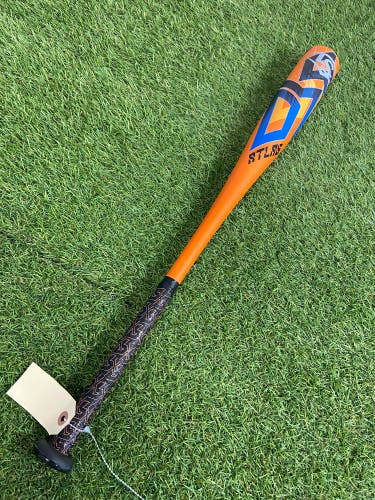 Louisville Slugger Atlas Youth (2 5/8") USA 2023 (-12)
