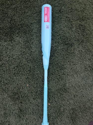 2026 Rawlings Icon Composite USSSA Certified Bat (-8) 22 oz 30" (New)