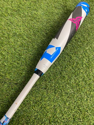 DeMarini Zen (2 3/4") USSSA Bat 2025 (-5)