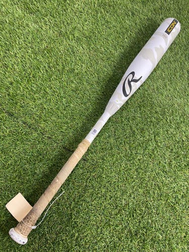 Rawlings Icon (2 3/4") USSSA Bat 2025 (-5)