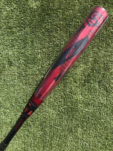 *RARE* 2022 Louisville Slugger Select PWR 33/30 (-3) BBCOR Baseball Bat NEW *HOT*