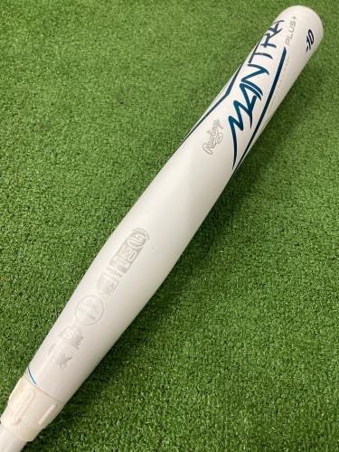 Rawlings Mantra+ Fastpitch 2023 (-10)