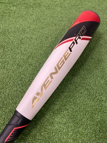 Axe Avenge Pro USSSA Bat 2022 (-10)