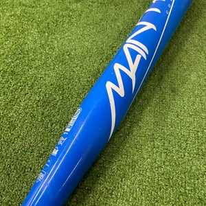 Rawlings Mantra Fastpitch 2021 (-10)
