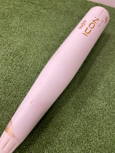 Rawlings Icon (2 3/4") USSSA 2024 (-10)