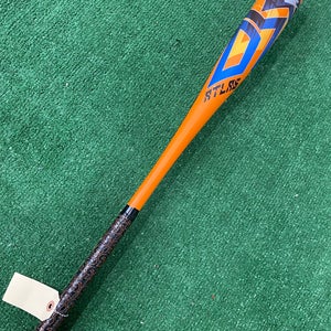 Louisville Slugger Atlas Youth (2 5/8") USA 2023 (-12)