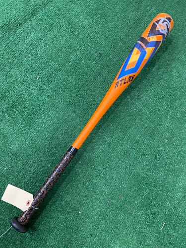 Louisville Slugger Atlas Youth (2 5/8") USA 2023 (-12)