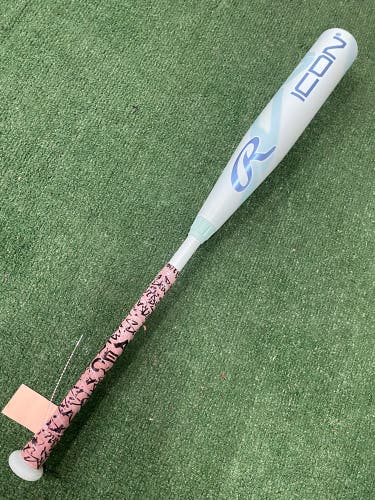 Rawlings Icon Composite USSSA (2 3/4") 2026 (-5)