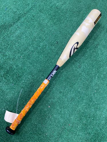 Rawlings Icon (2 5/8") USA Youth Bat 2025 (-10)