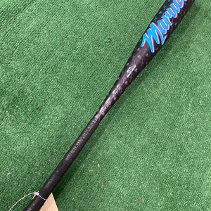 Marucci CATX2 "Vice" (2 3/4") USSSA Bat (-8)