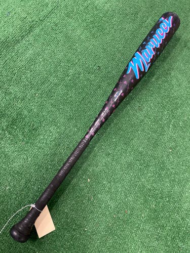 Marucci CATX2 "Vice" (2 3/4") USSSA Bat (-8)
