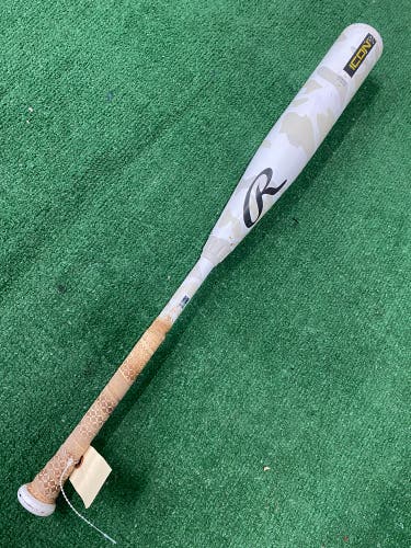 Rawlings Icon (2 3/4") USSSA Bat 2025 (-8)