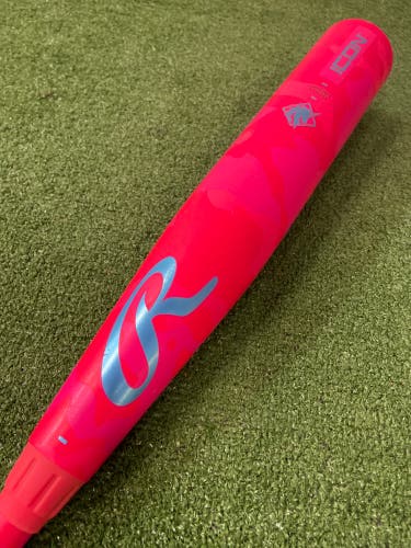 Rawlings Icon Electric Unicorn (2 3/4") USSSA Limited Edition Bat 2025 (-8)