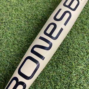 Warstic Bonesaber Hybrid (2 5/8") USA Bat Kid Pitch 2025 (-8)
