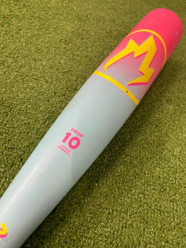 Easton Hype Fire Jr Big Barrel Composite USSSA (2 3/4") 2026 (-10)