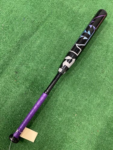 DeMarini Prism+ Fastpitch 2026 (-11)