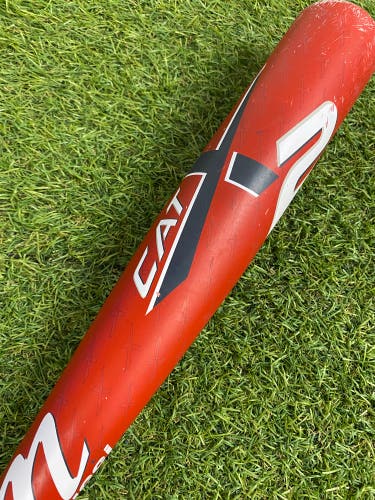 Marucci CATX2 Alloy Youth Bat (2 5/8") USA 2025 (-11)