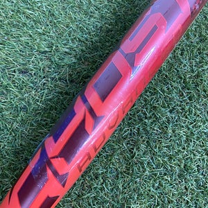 Easton Ghost Advanced (2 1/4") Fastpitch 2026 (-10)