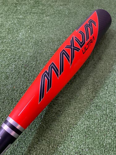 Easton Maxum Ultra Composite Bat USABat Certified | 28" 18oz (2022)