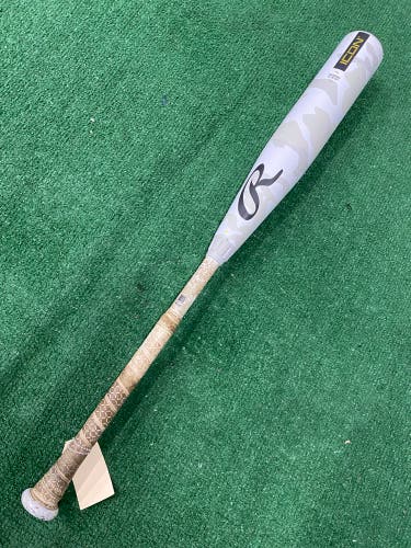 Rawlings Icon (2 3/4") USSSA Bat 2025 (-10)