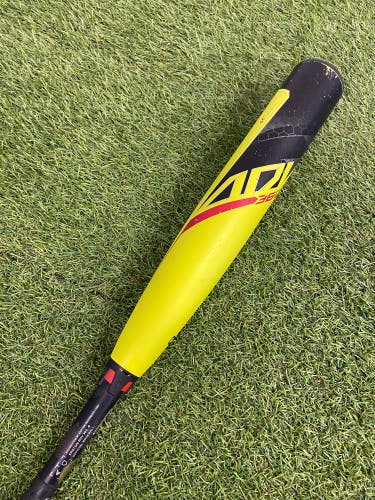 Easton ADV 360 Youth (2 5/8") USA 2023 (-8)
