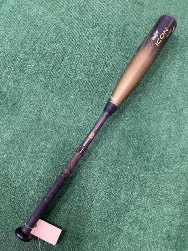 Rawlings Icon (2 5/8") USSSA 2023 (-5)