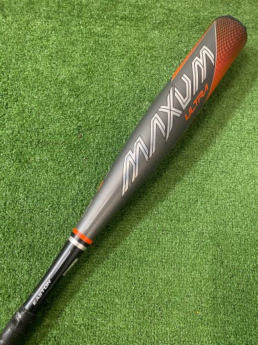 Easton Maxum Ultra BBCOR Bat 2021 (-3)