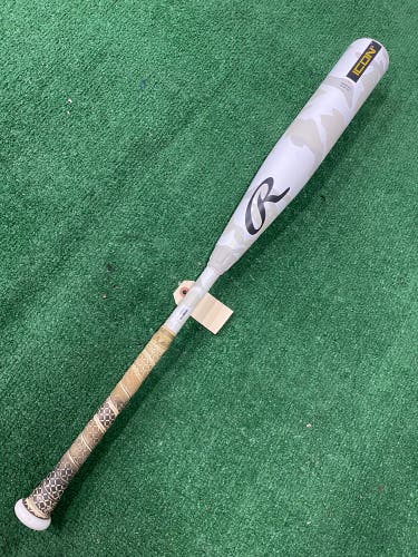 Rawlings Icon (2 3/4") USSSA Bat 2025 (-5)