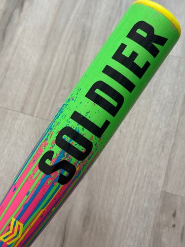 2025 Tank Composite USSSA Bat (-8) 22 oz 30"