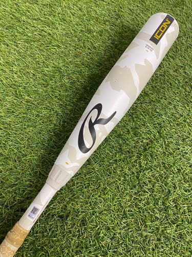 Rawlings Icon (2 3/4") USSSA Bat 2025 (-10)