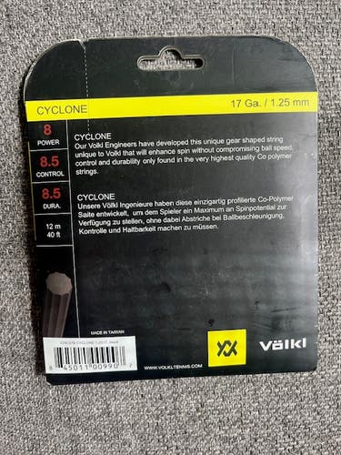Racquet Strings (New)