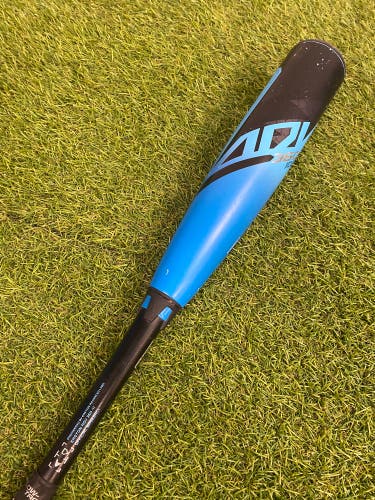 Easton ADV 360 Ice Limited Edition (2 5/8") USA Youth Bat 2025 (-11)