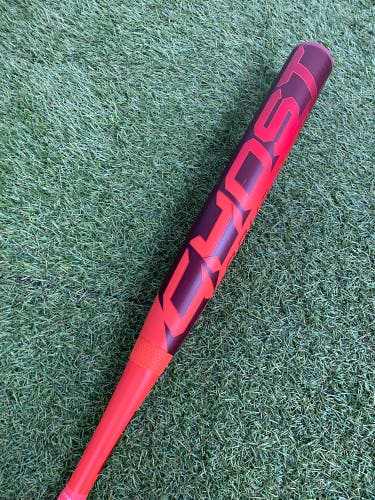 Easton Ghost Advanced (2 1/4") Fastpitch 2026 (-10)