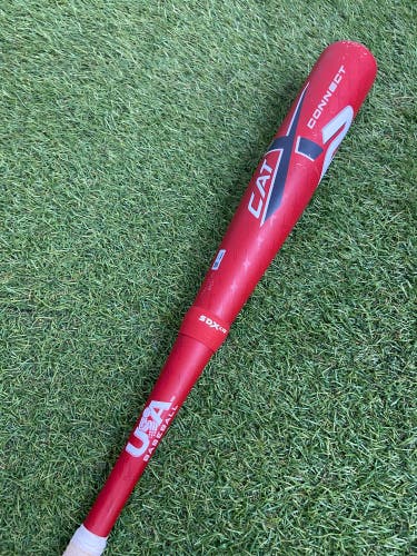 Marucci CATX2 Connect Hybrid Youth Bat (2 5/8") USA 2025 (-11)