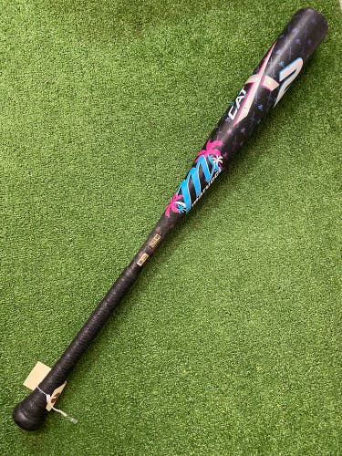Marucci CATX2 "Vice" (2 5/8") BBCOR Bat (-3)