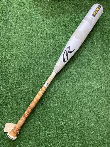 Rawlings Icon (2 3/4") USSSA Bat 2025 (-8)