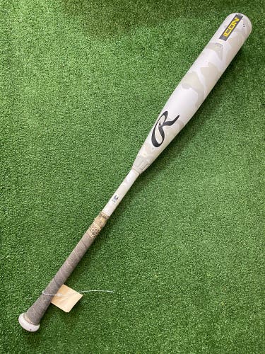 Rawlings Icon (2 3/4") USSSA Bat 2025 (-5)