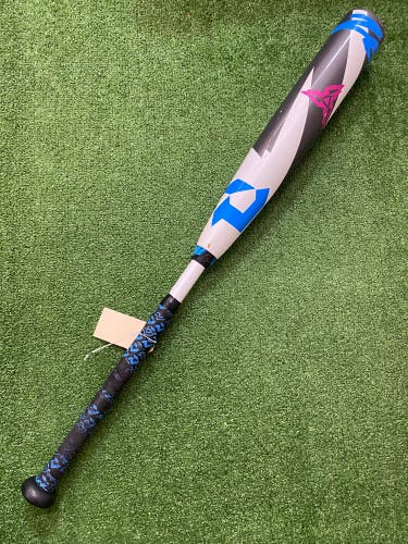 DeMarini Zen (2 3/4") USSSA Bat 2025 (-8)