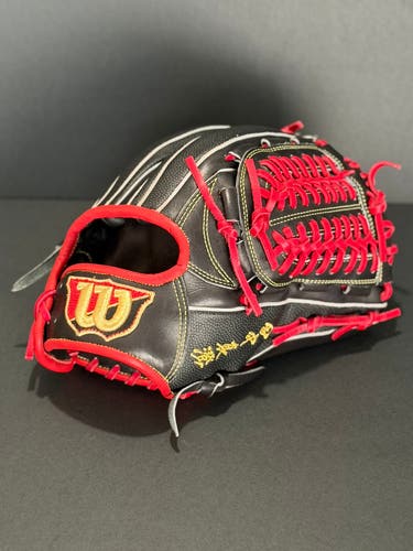 Rare Japanese Wilson Staff Kip leather 33 model RH Pitcher's Baseball Glove 11.75" (Used)