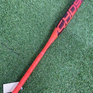 Easton Ghost Advanced (2 1/4") Fastpitch 2026 (-10)