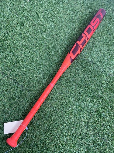 Easton Ghost Advanced (2 1/4") Fastpitch 2026 (-10)