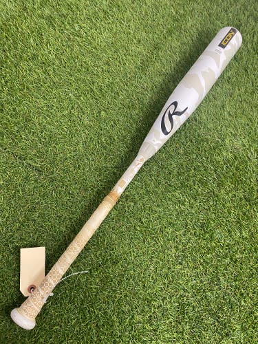 Rawlings Icon (2 3/4") USSSA Bat 2025 (-10)