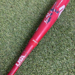 Marucci CATX2 Connect Hybrid Youth Bat (2 5/8") USA 2025 (-11)