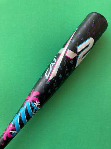 2025 Marucci CATX2 Alloy USSSA Bat (-5) 26 oz 31"