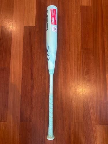 2026 Rawlings Icon Composite USSSA Certified Bat (-5) 26 oz 31" (New)