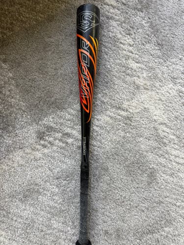 2023 Louisville Slugger Vapor Alloy USABat Certified Bat (-10) 16 oz 26" (Used)